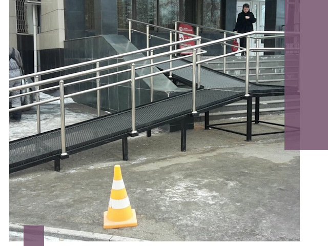 Стационарные пандусы под ключ в Фурманове — изготовление и монтаж